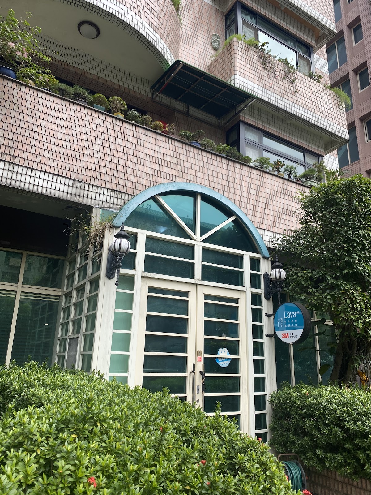 迪士尼數位美學牙醫診所 診所實景照