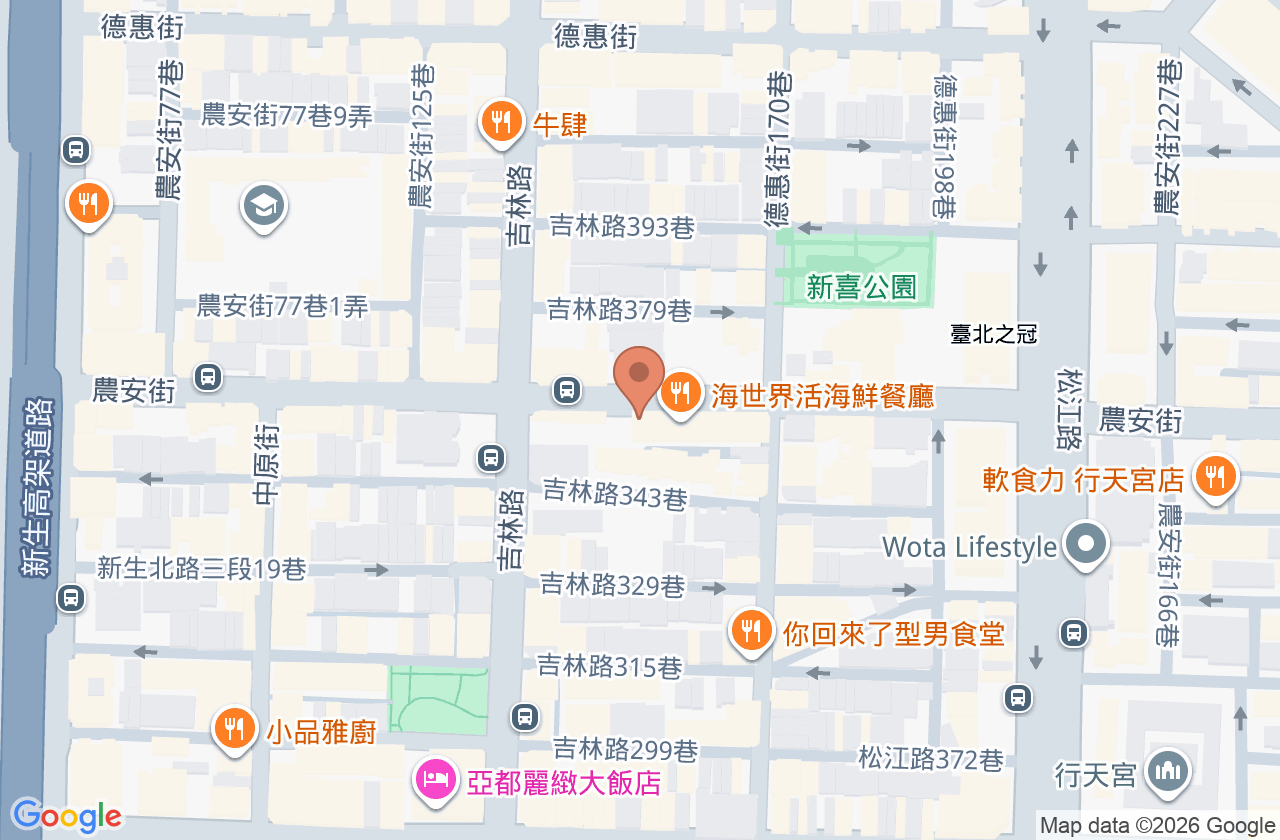 北大牙醫診所 位置地圖
