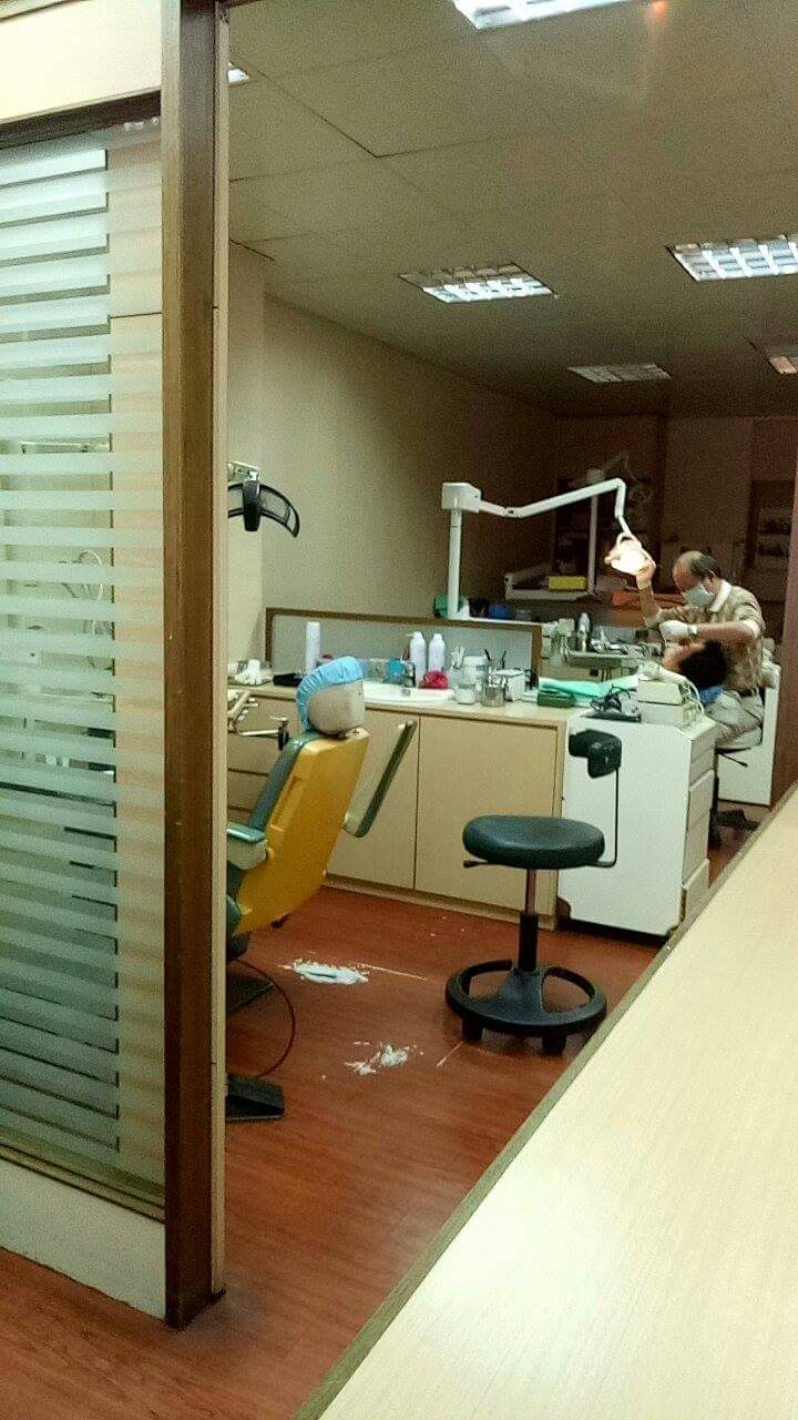 北大牙醫診所 診所實景照