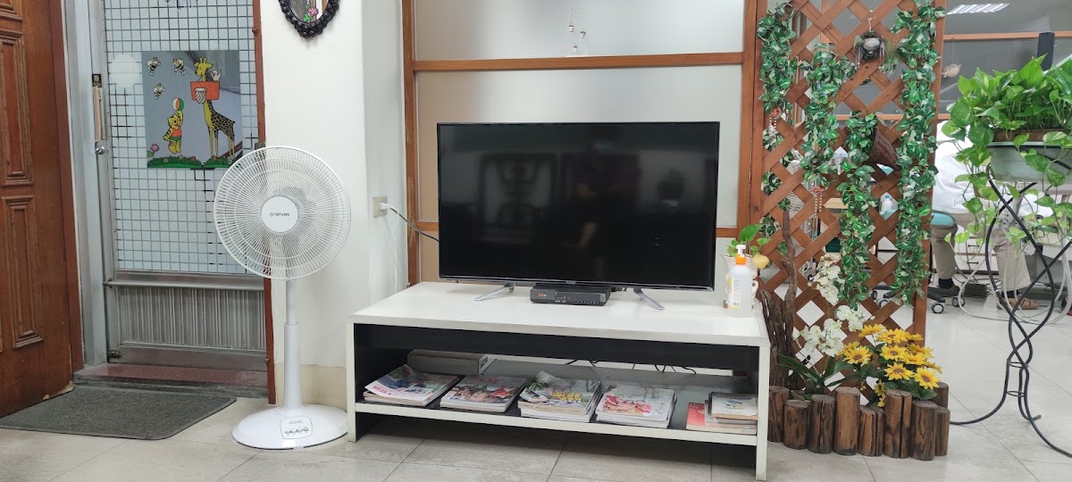 任惠民牙醫診所 診所實景照