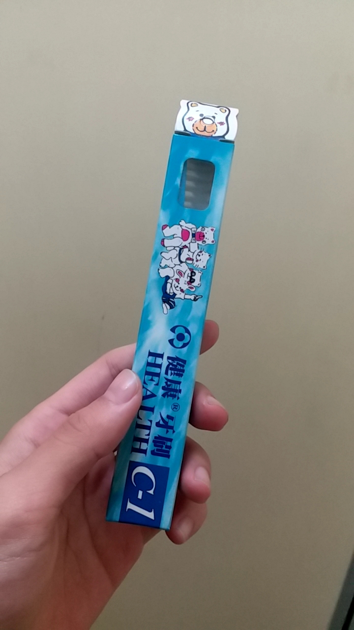 任惠民牙醫診所 診所實景照