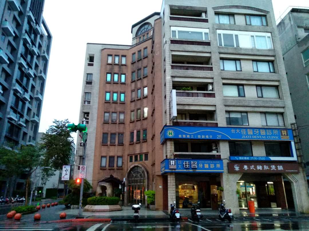 佳醫牙醫診所 診所實景照