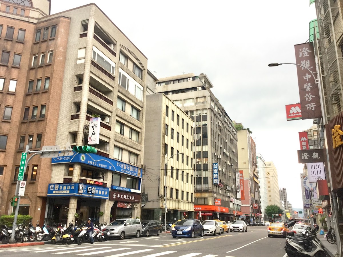 佳醫牙醫診所 診所實景照