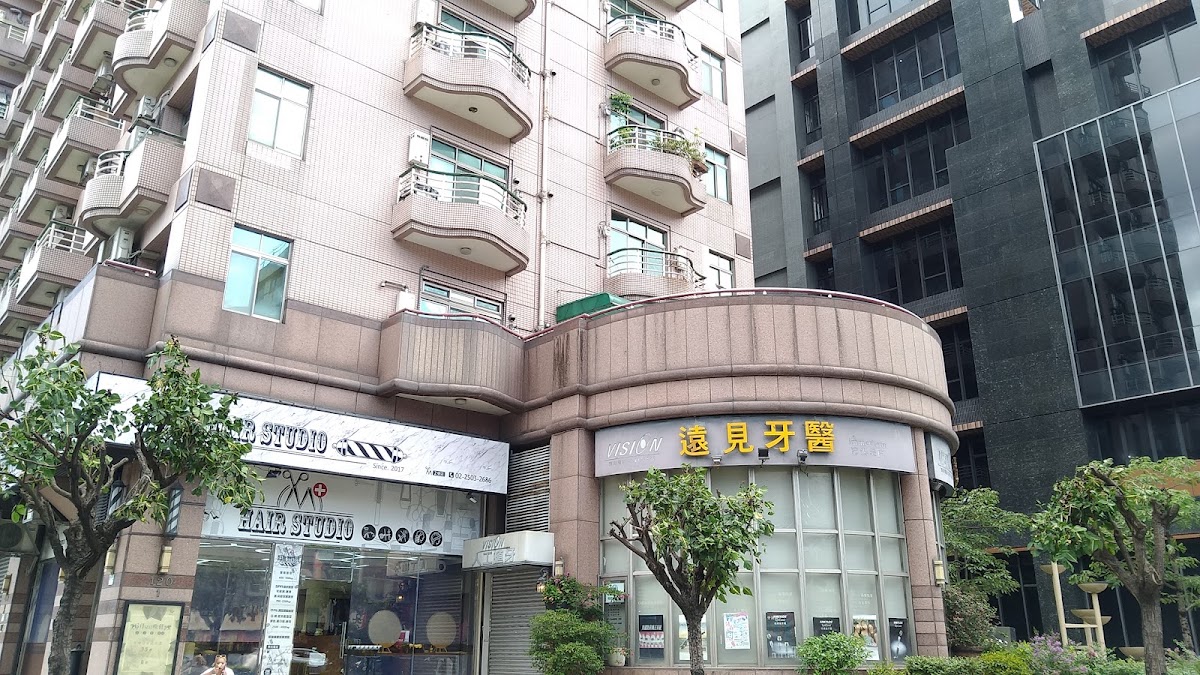 遠見牙醫診所 診所實景照