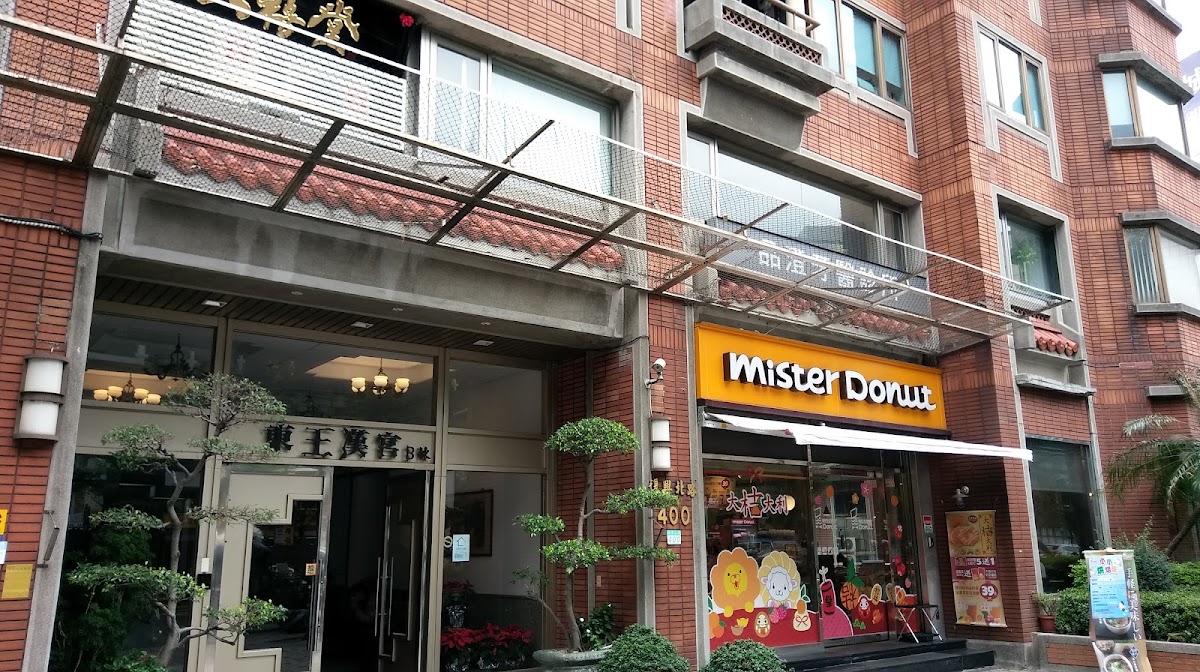 品澄牙醫診所 診所實景照