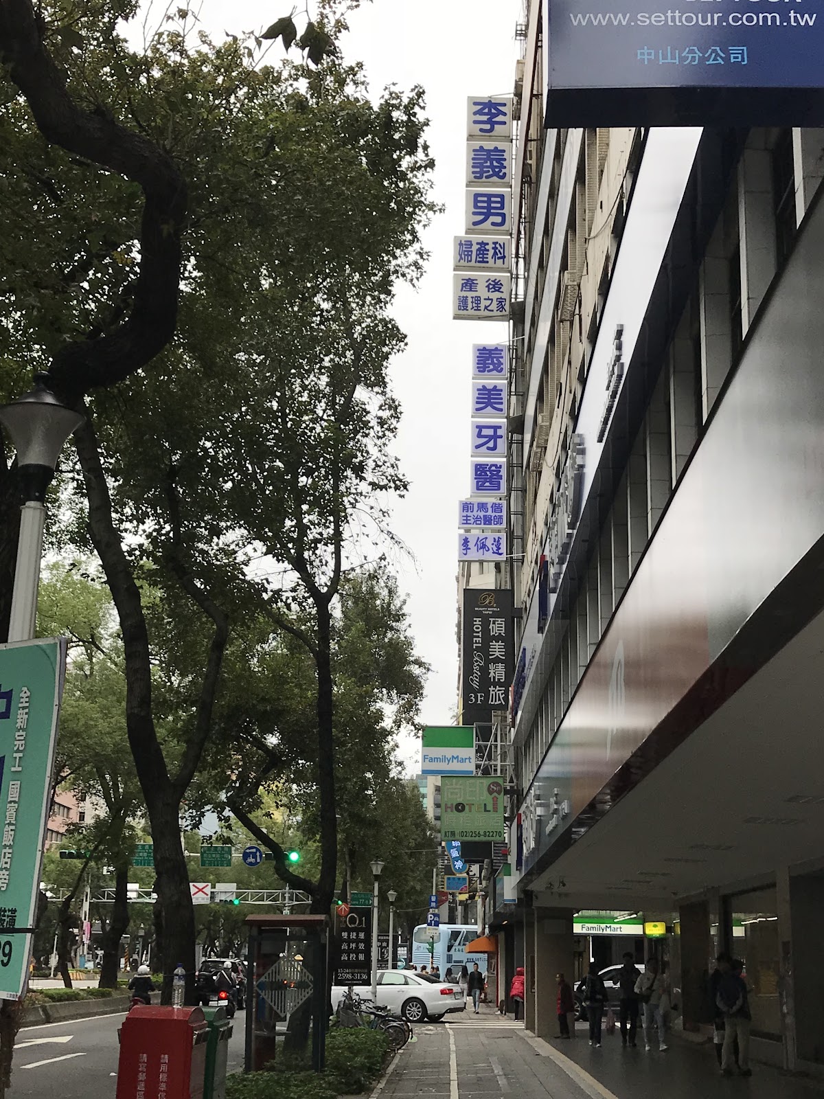 義美牙醫診所 診所實景照
