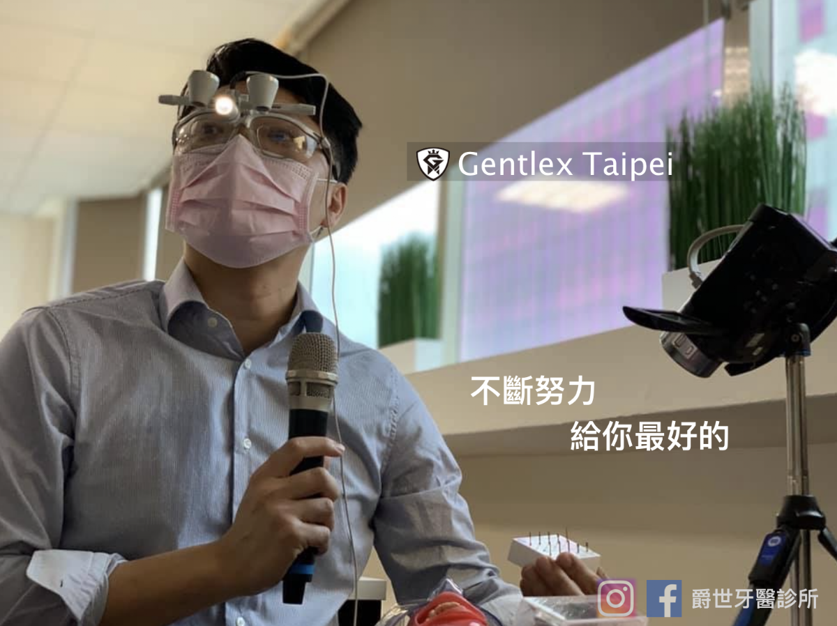 爵世牙醫診所 診所實景照