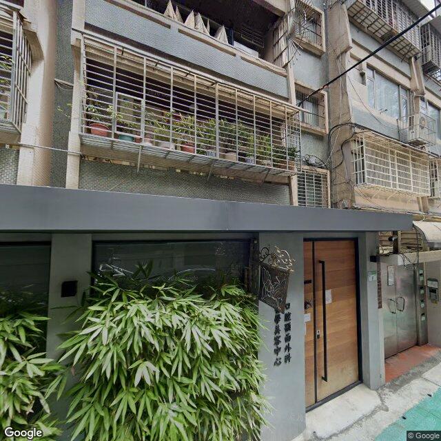 煥顏牙醫診所 街景外觀