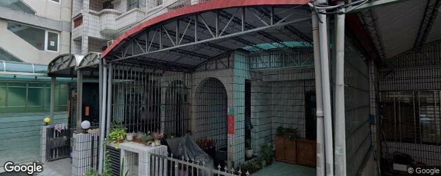 柯樹德牙醫診所 街景外觀