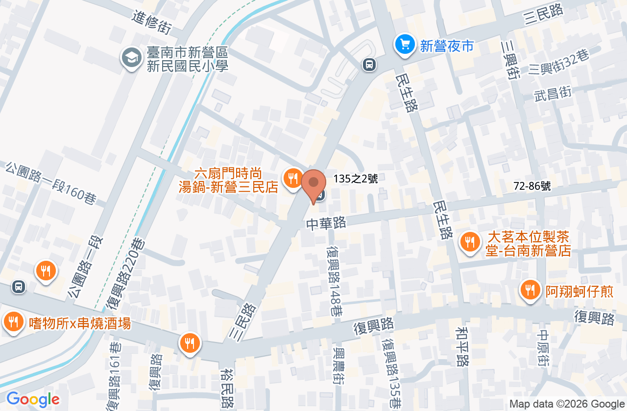 今日牙醫診所 位置地圖