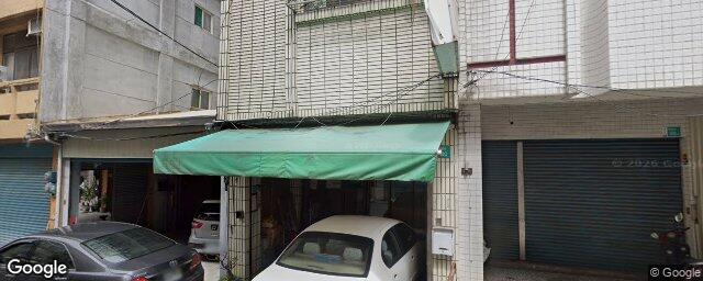 郭牙醫診所 街景外觀