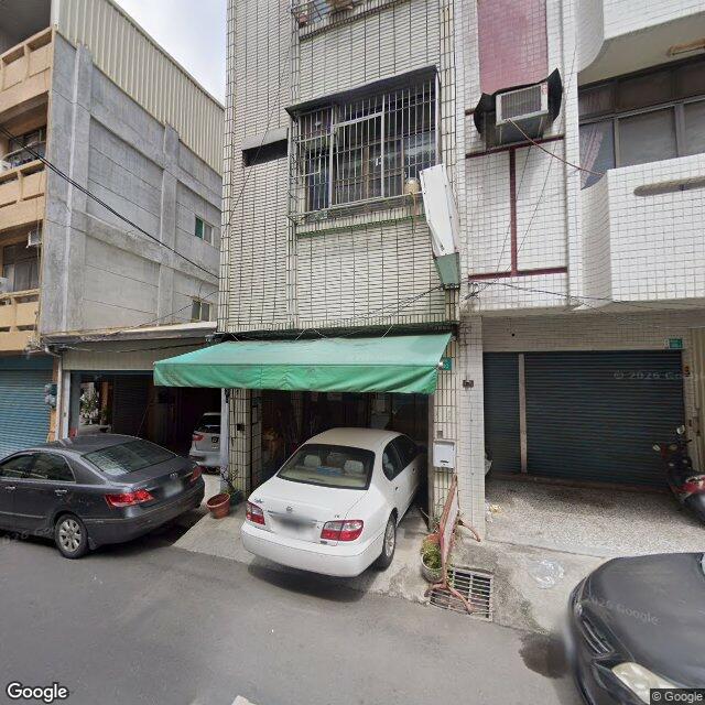 郭牙醫診所 街景外觀