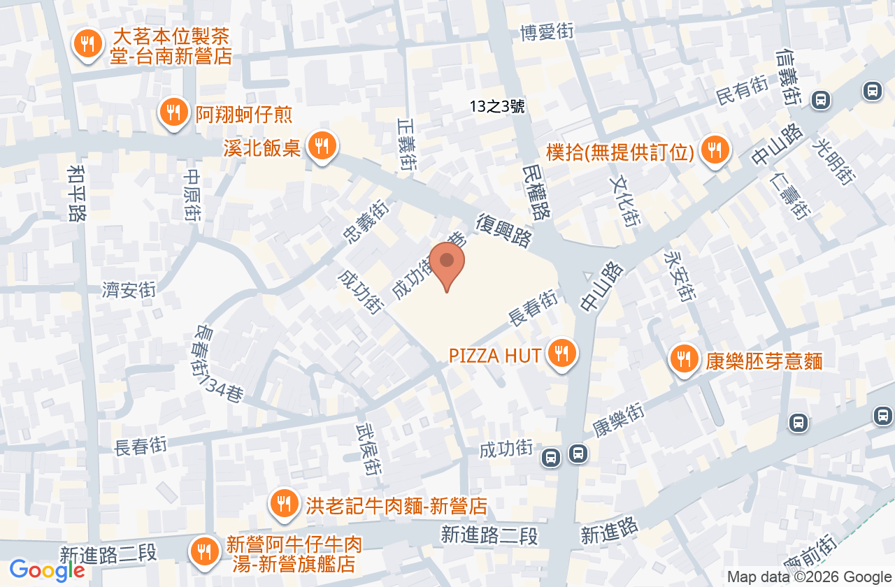 聖和牙醫診所 位置地圖