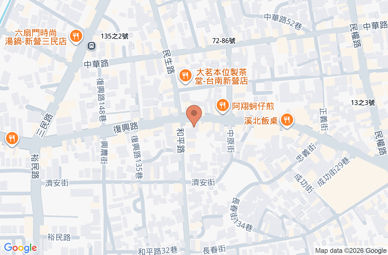 順泰牙醫診所 位置地圖