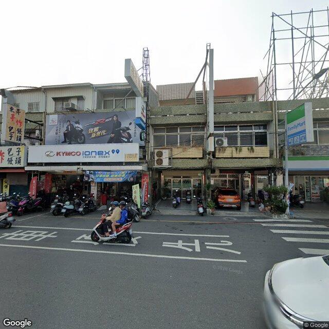 日新牙醫診所 街景外觀
