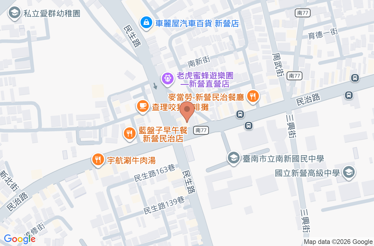 卓越牙醫診所 位置地圖