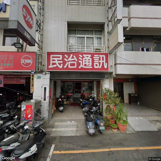 卓越牙醫診所 街景外觀