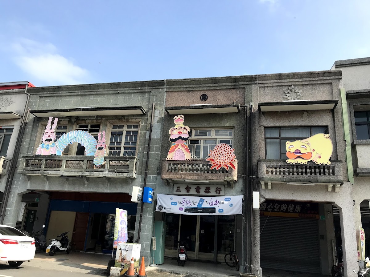柯牙醫診所 診所實景照