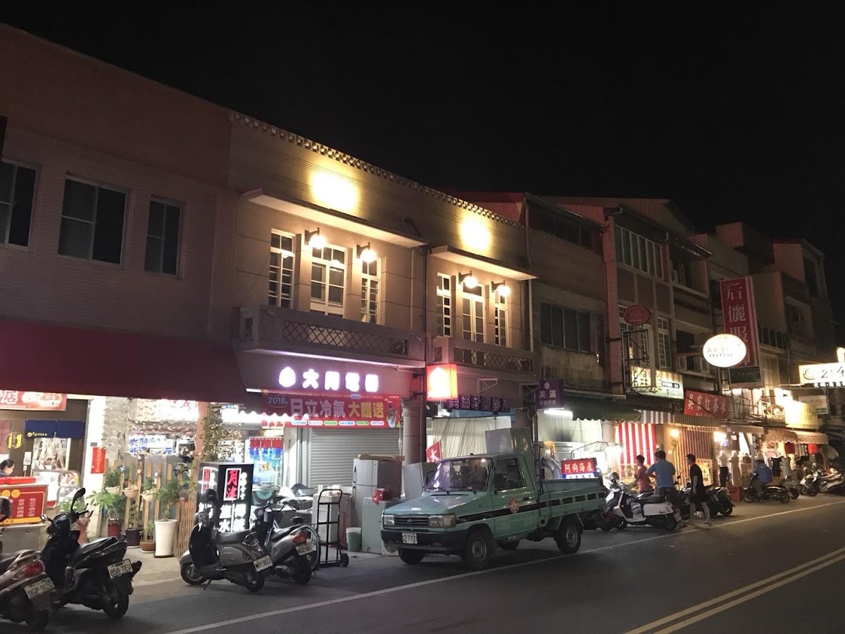 美滿牙醫診所 診所實景照