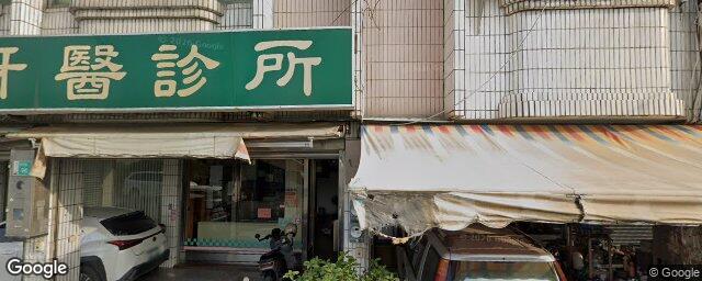 國泰牙醫診所 街景外觀