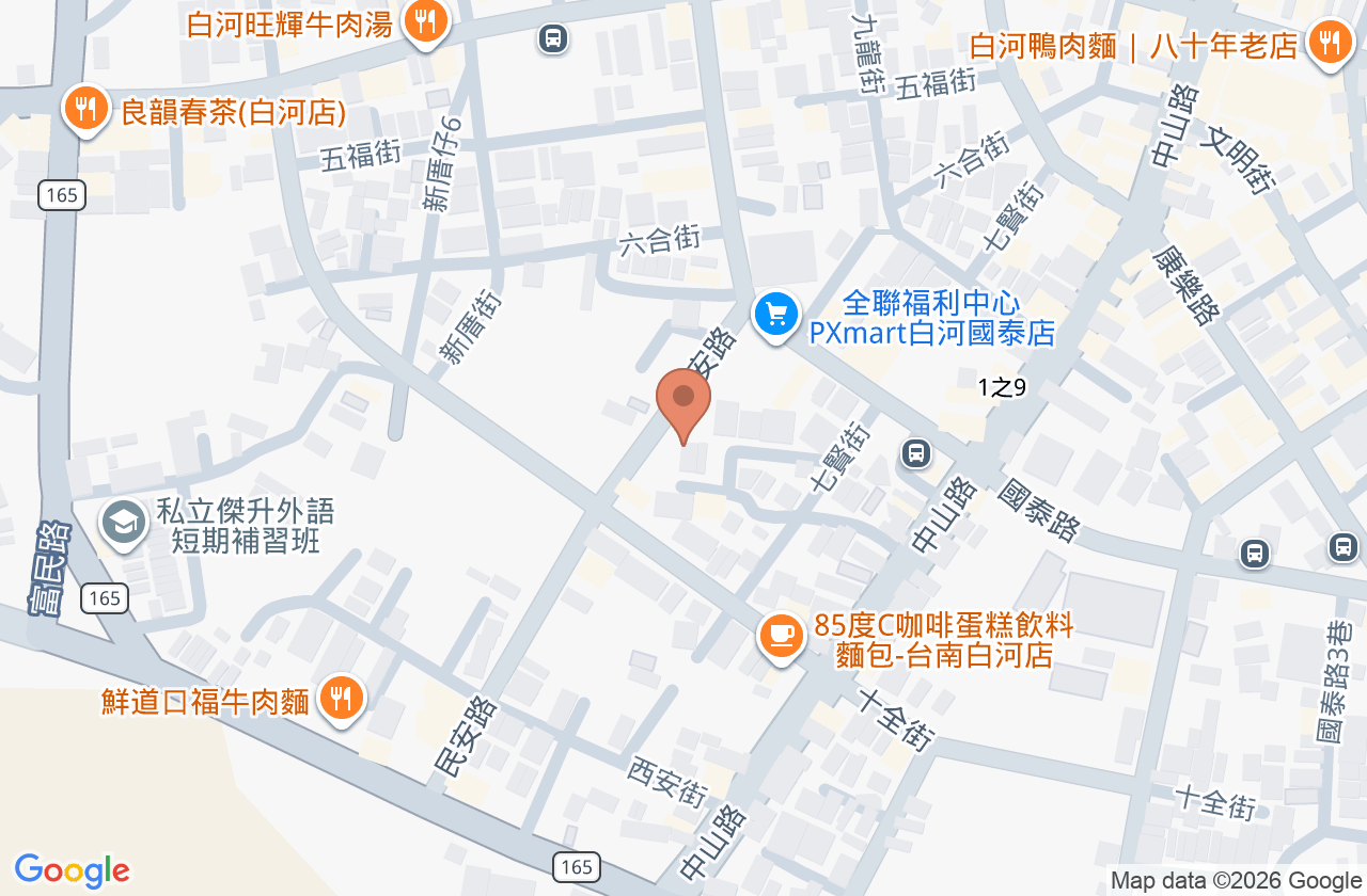國泰牙醫診所 位置地圖