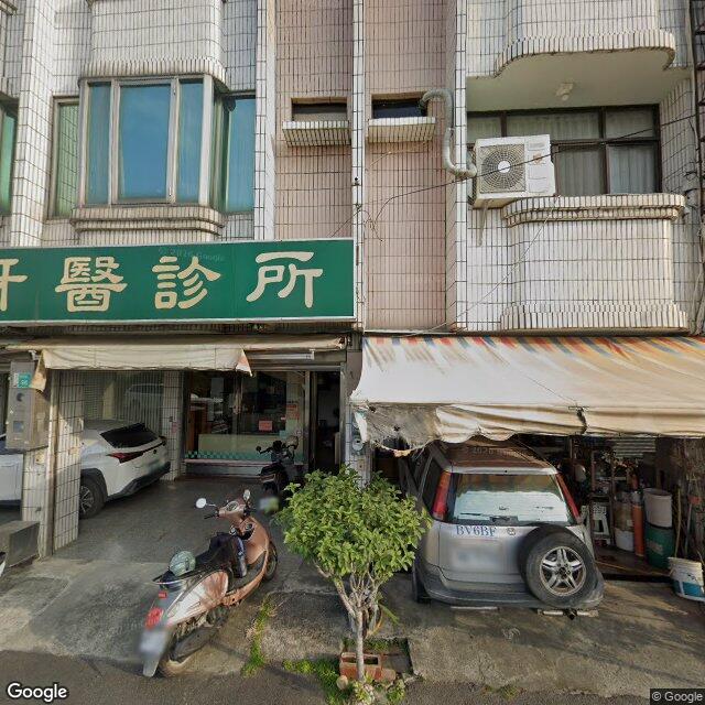 國泰牙醫診所 街景外觀