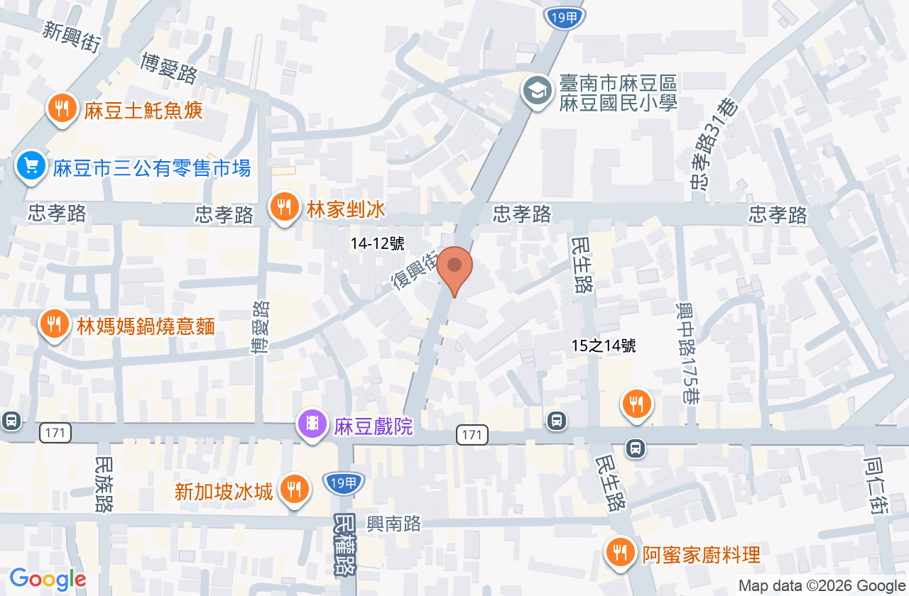 首嘉牙醫診所 位置地圖