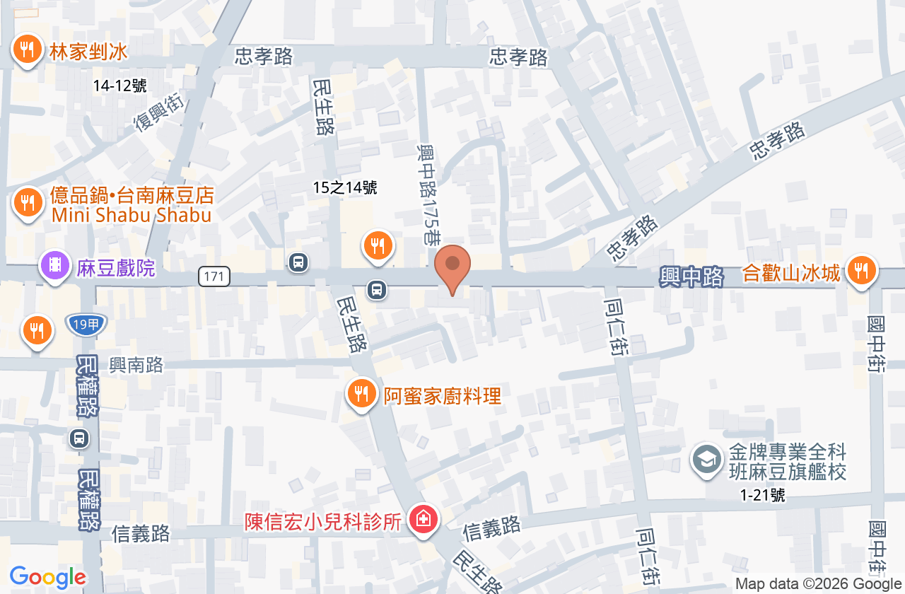 潔安牙醫診所 位置地圖