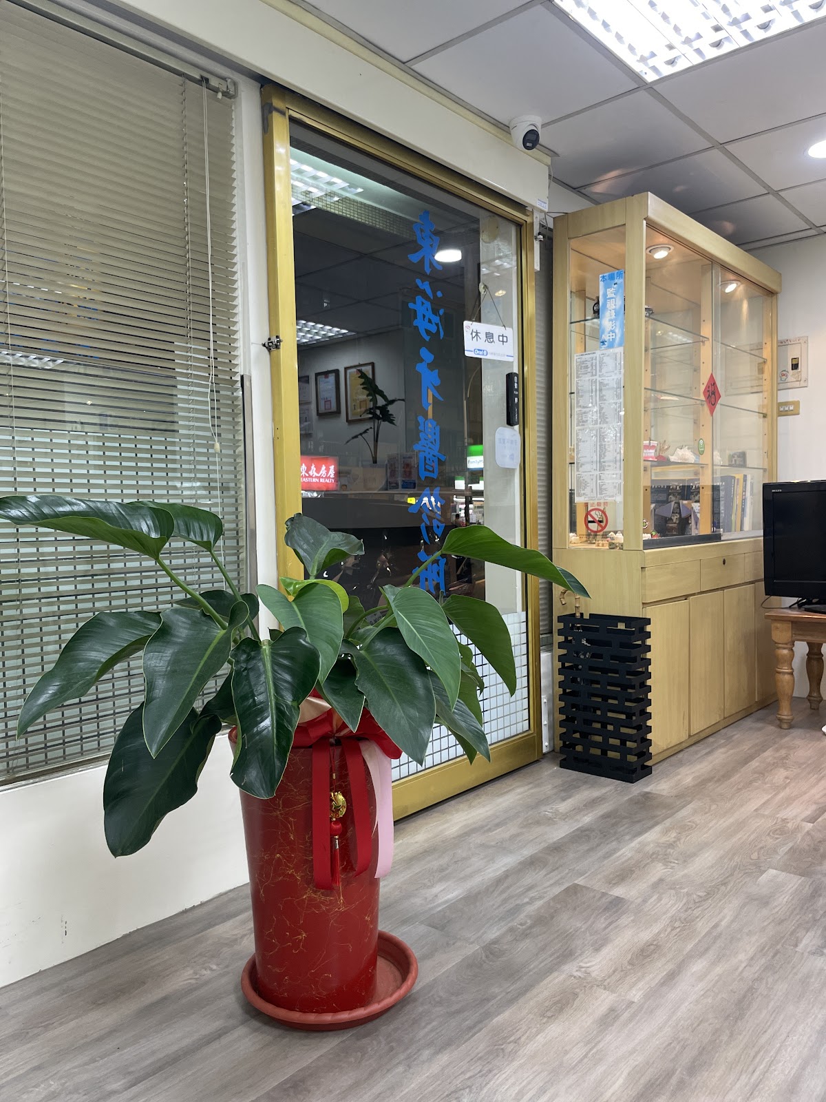 東海牙醫診所 診所實景照
