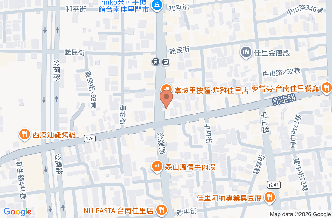 佳南牙醫診所 位置地圖