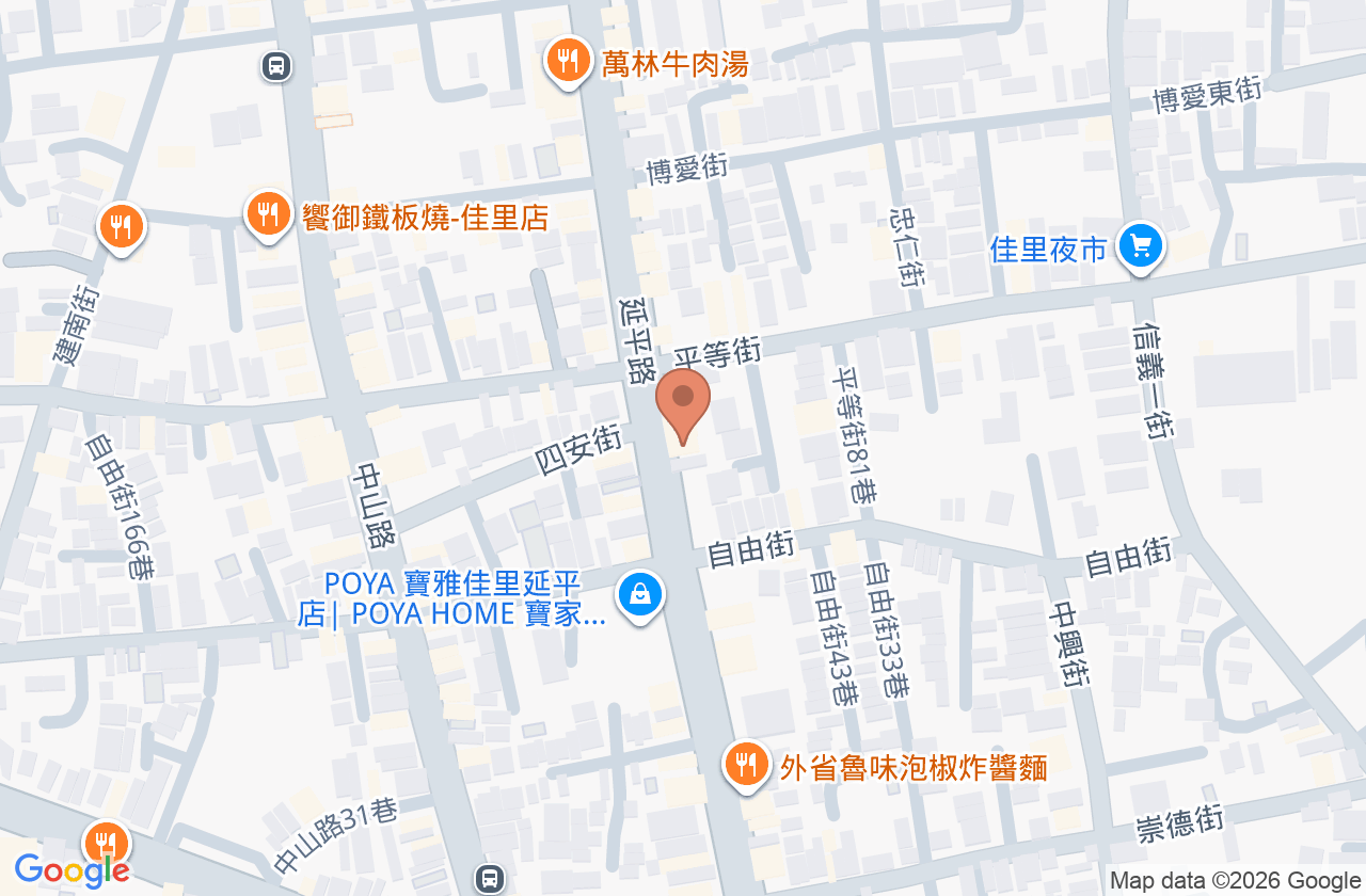 聖康牙醫診所 位置地圖