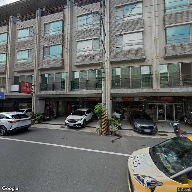 光裕牙醫診所 街景外觀
