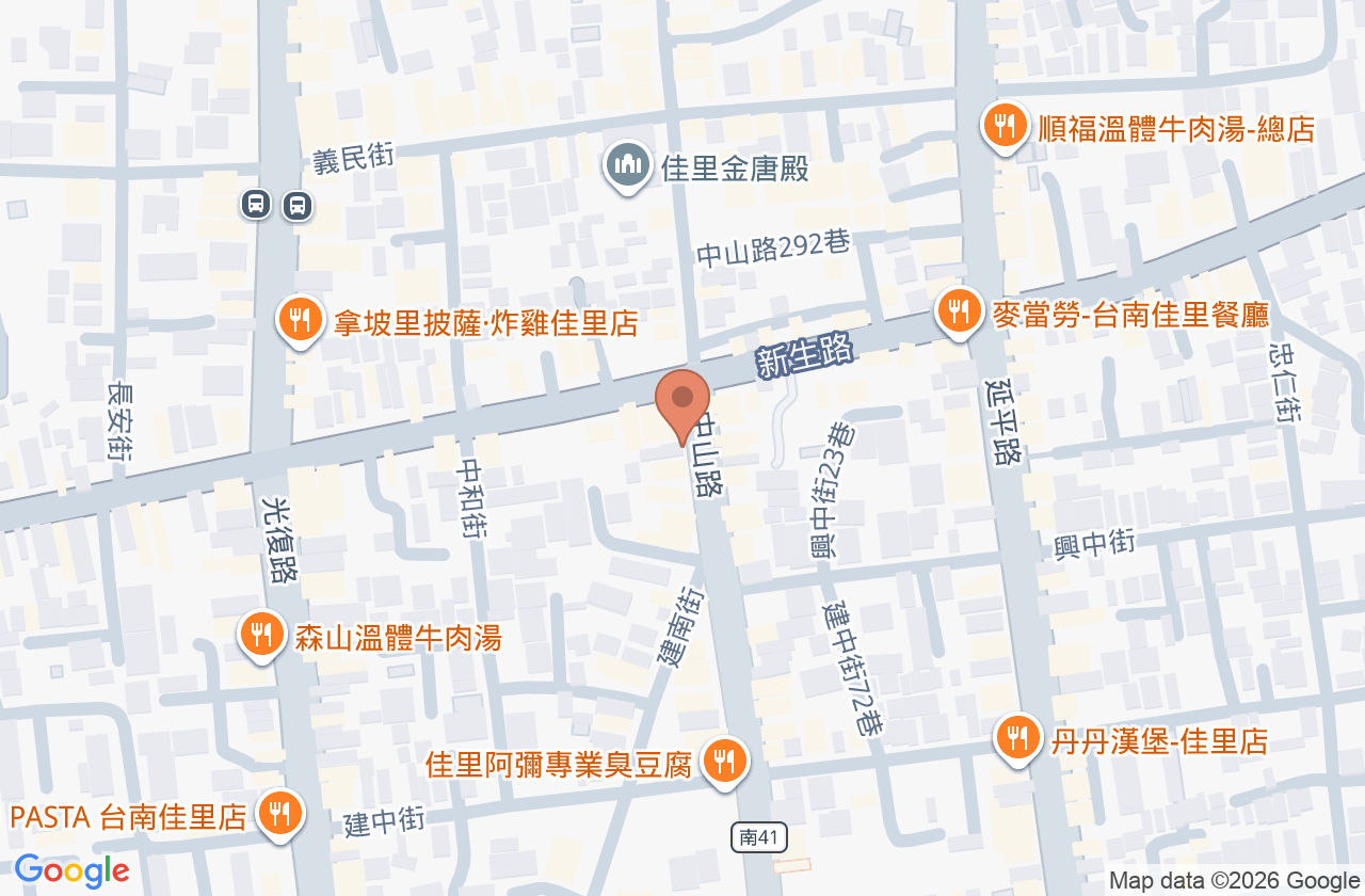 御品牙醫診所 位置地圖