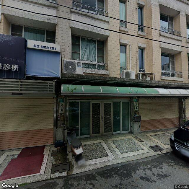 濟新牙醫診所 街景外觀