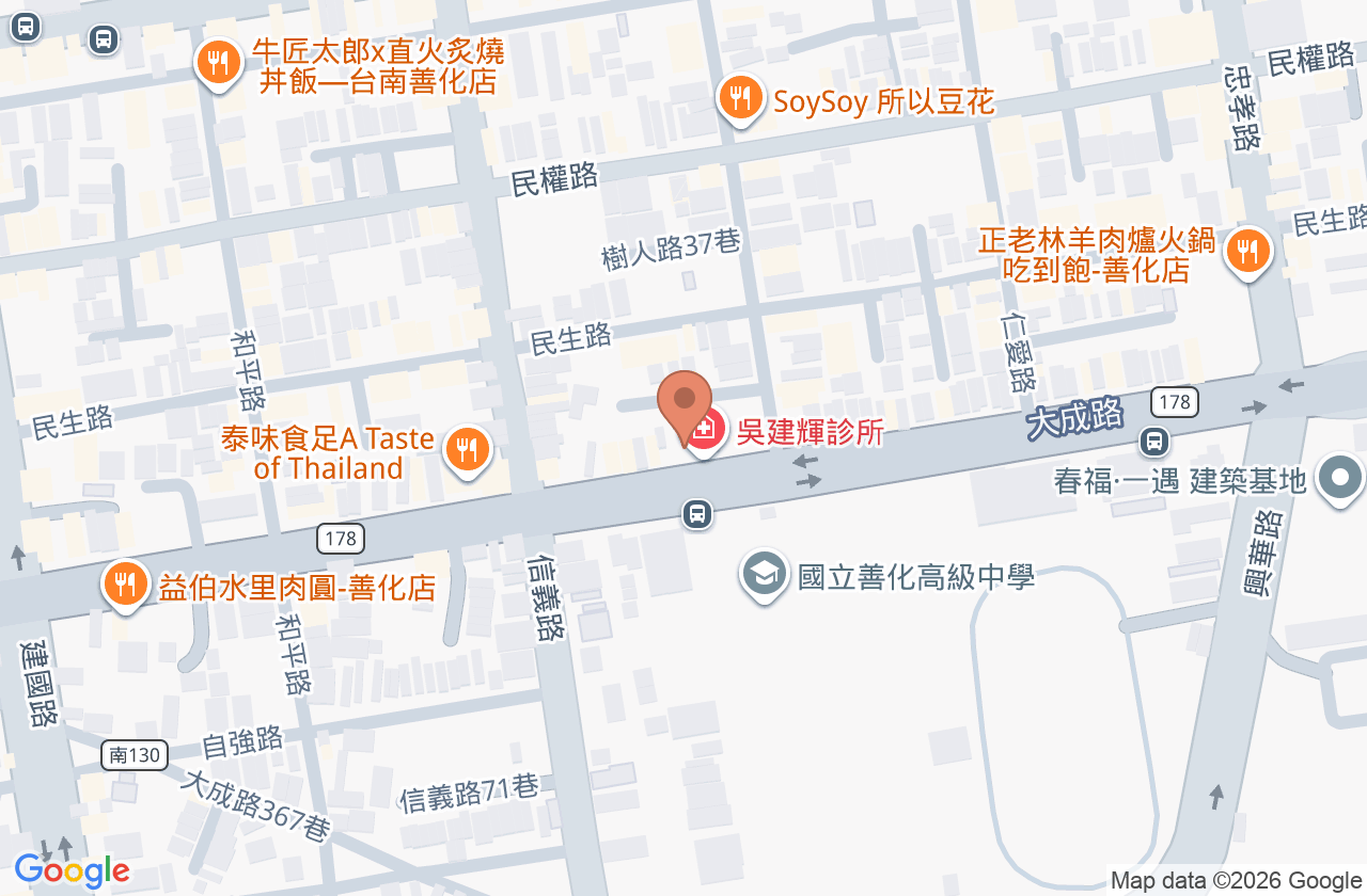 誠泰牙醫診所 位置地圖
