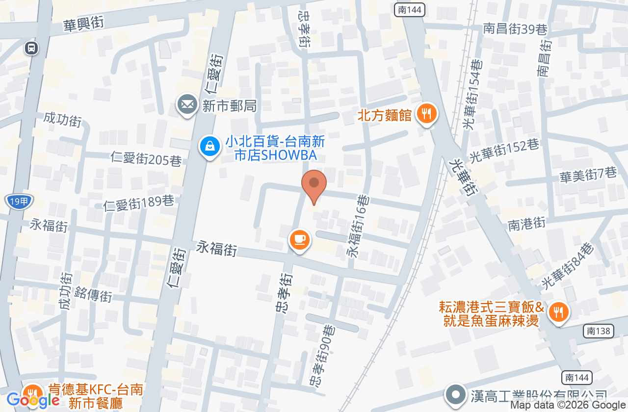 光南牙醫診所 位置地圖