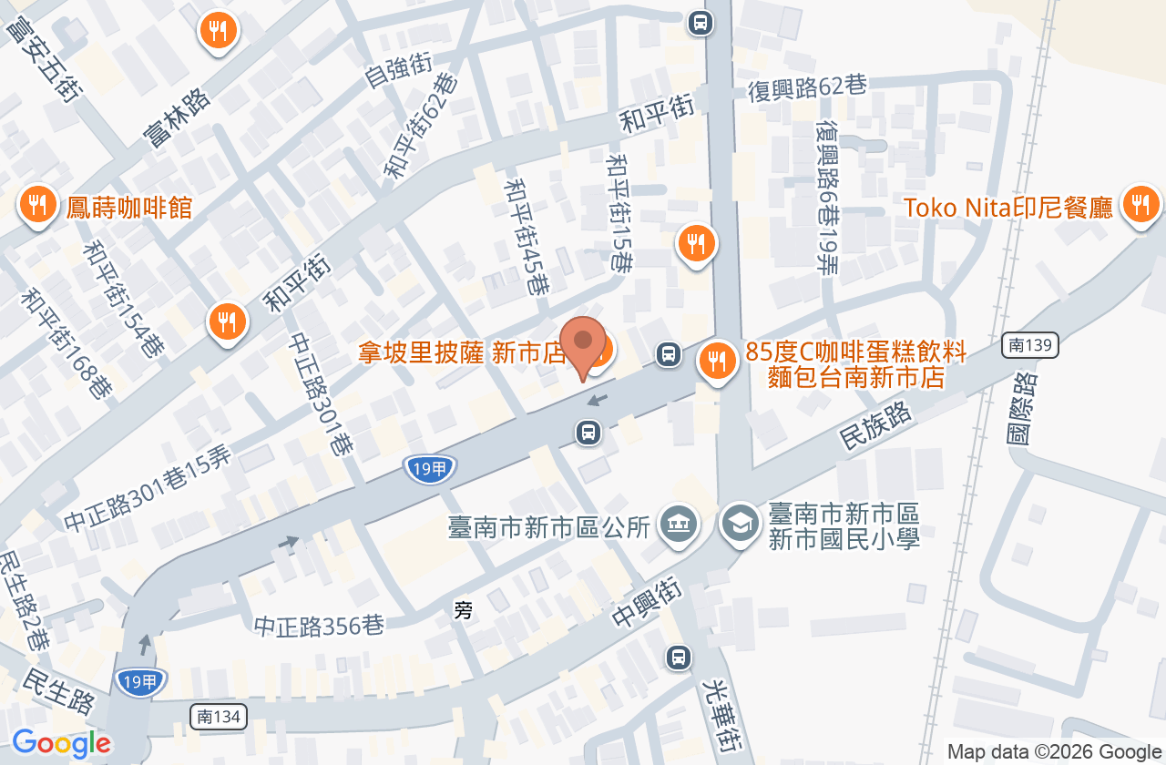 郭人權牙醫診所 位置地圖