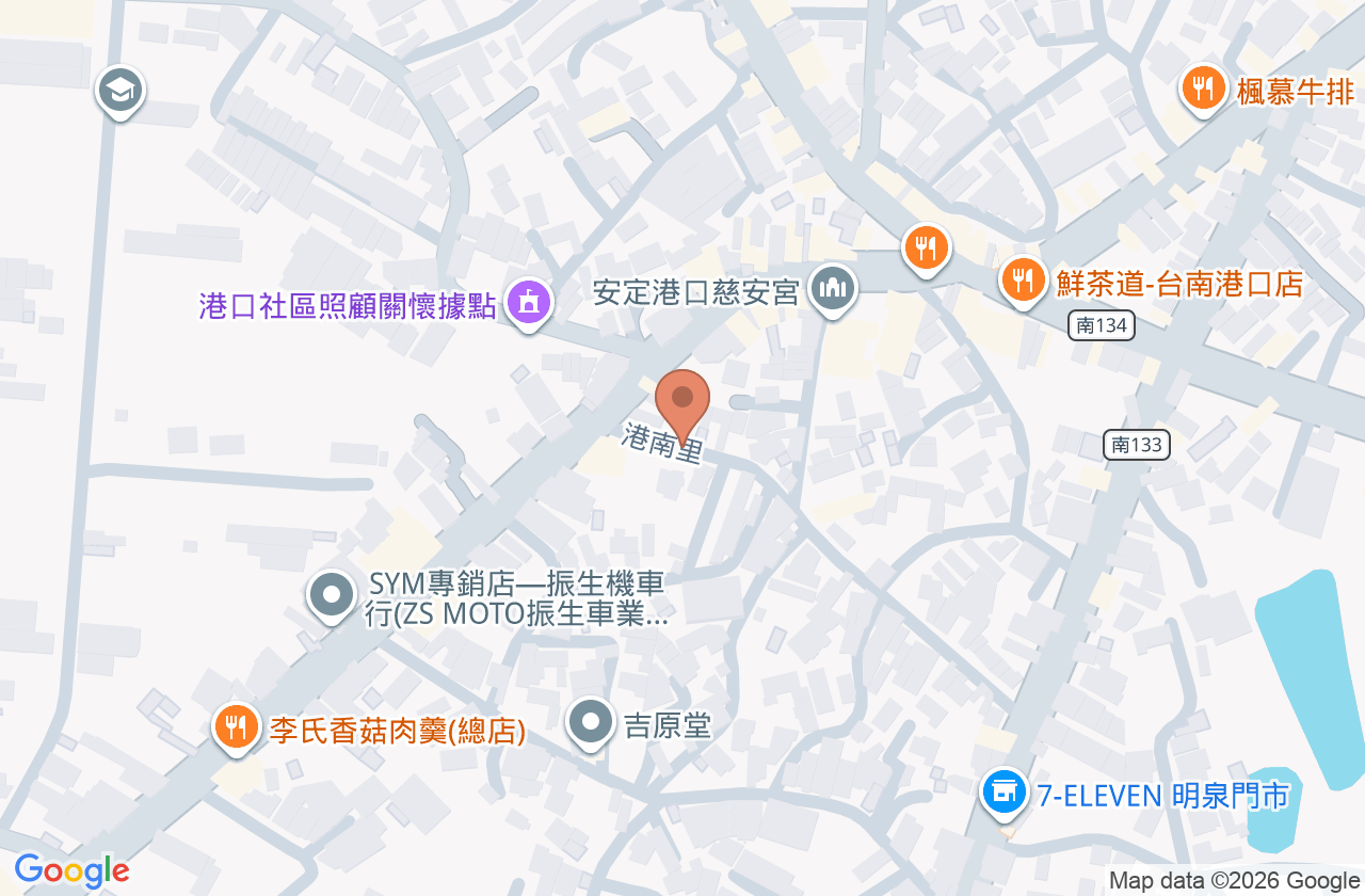 安定牙醫診所 位置地圖