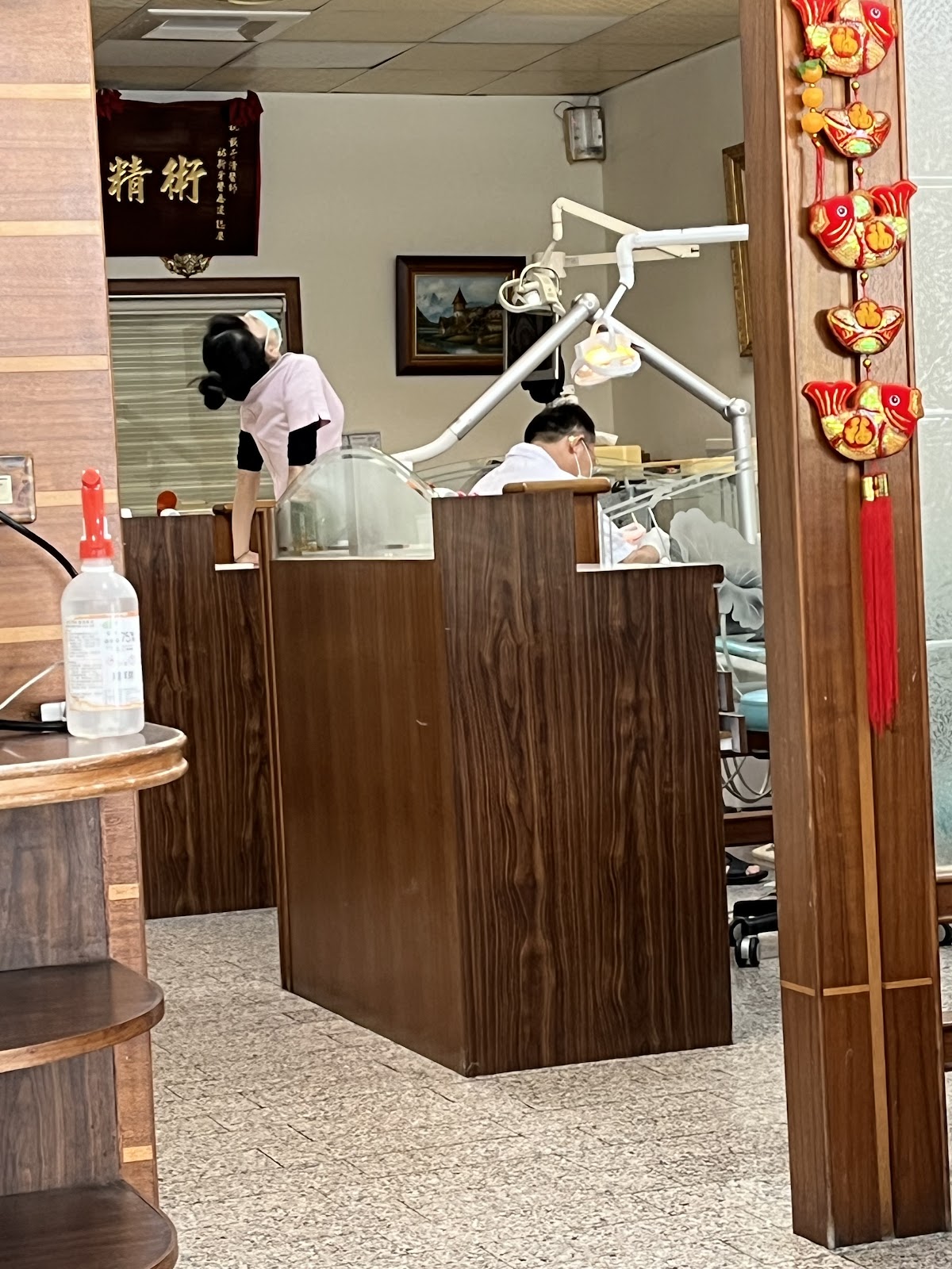 祐新牙醫診所 診所實景照