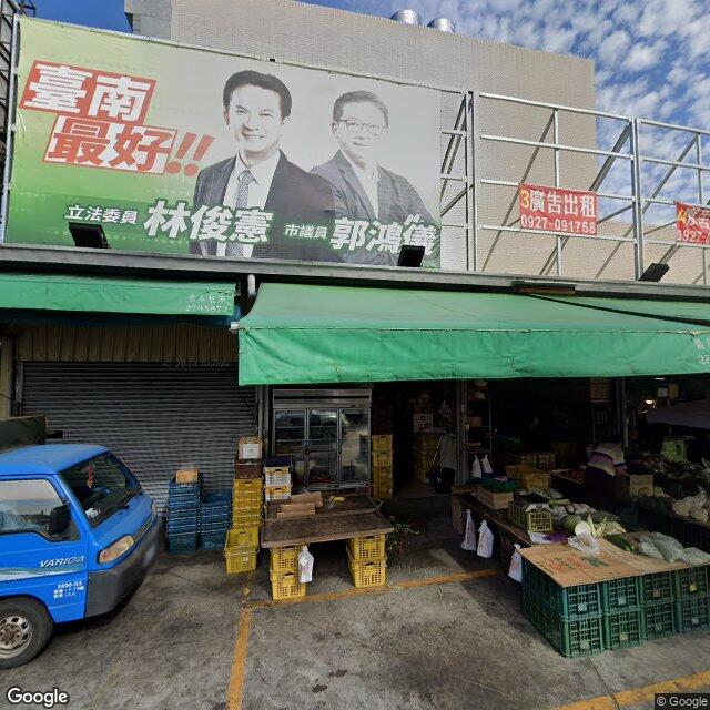 全家牙醫診所 街景外觀