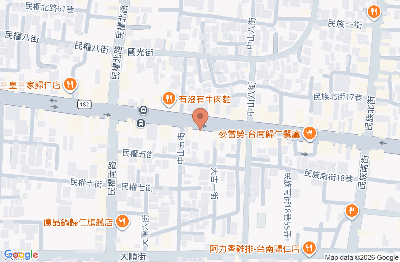 宏仁牙醫診所 位置地圖