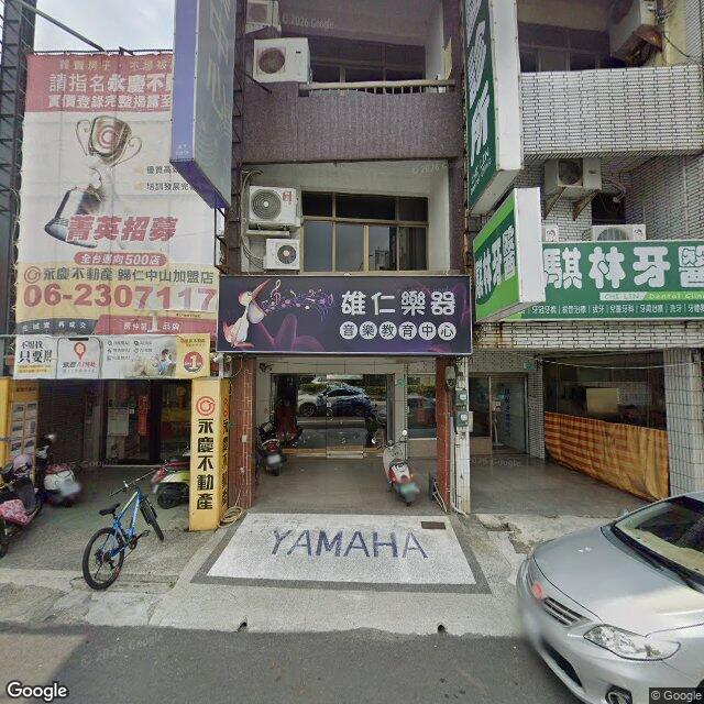 騏林牙醫診所 街景外觀
