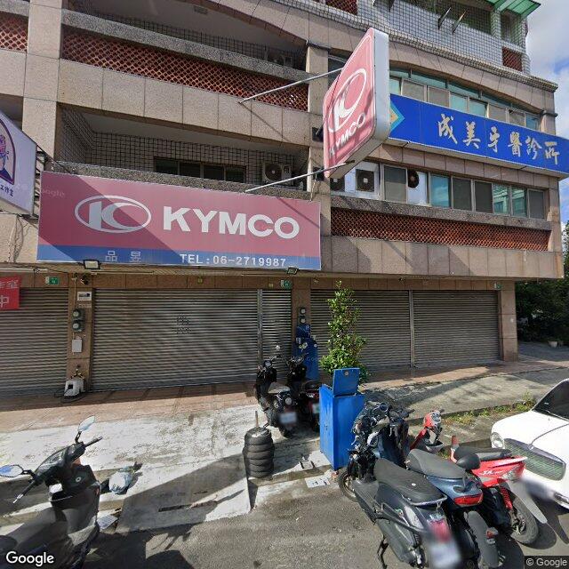 卓牙醫診所 街景外觀