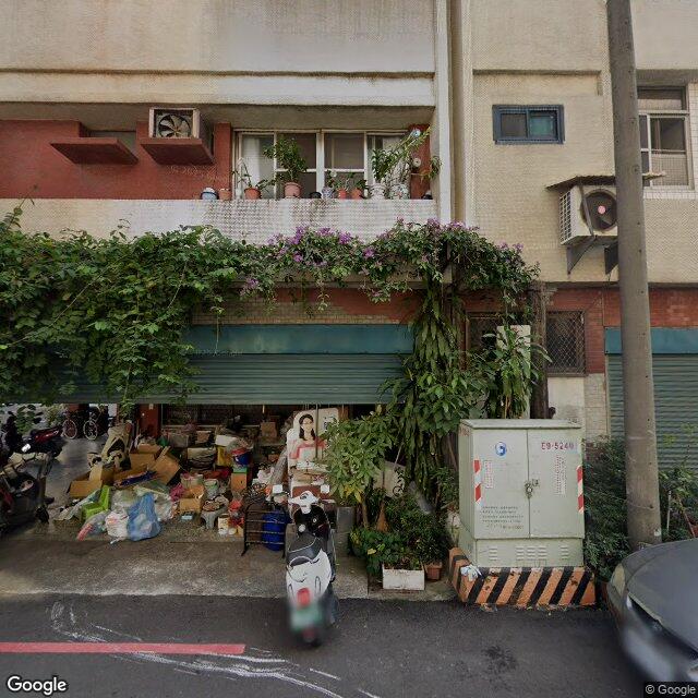 正大牙醫診所 街景外觀