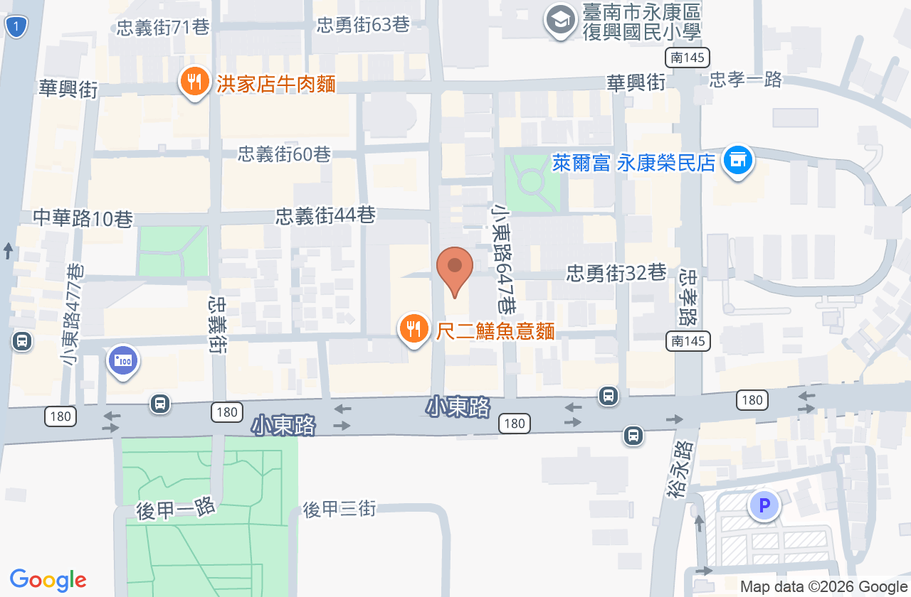 慶成牙醫診所 位置地圖