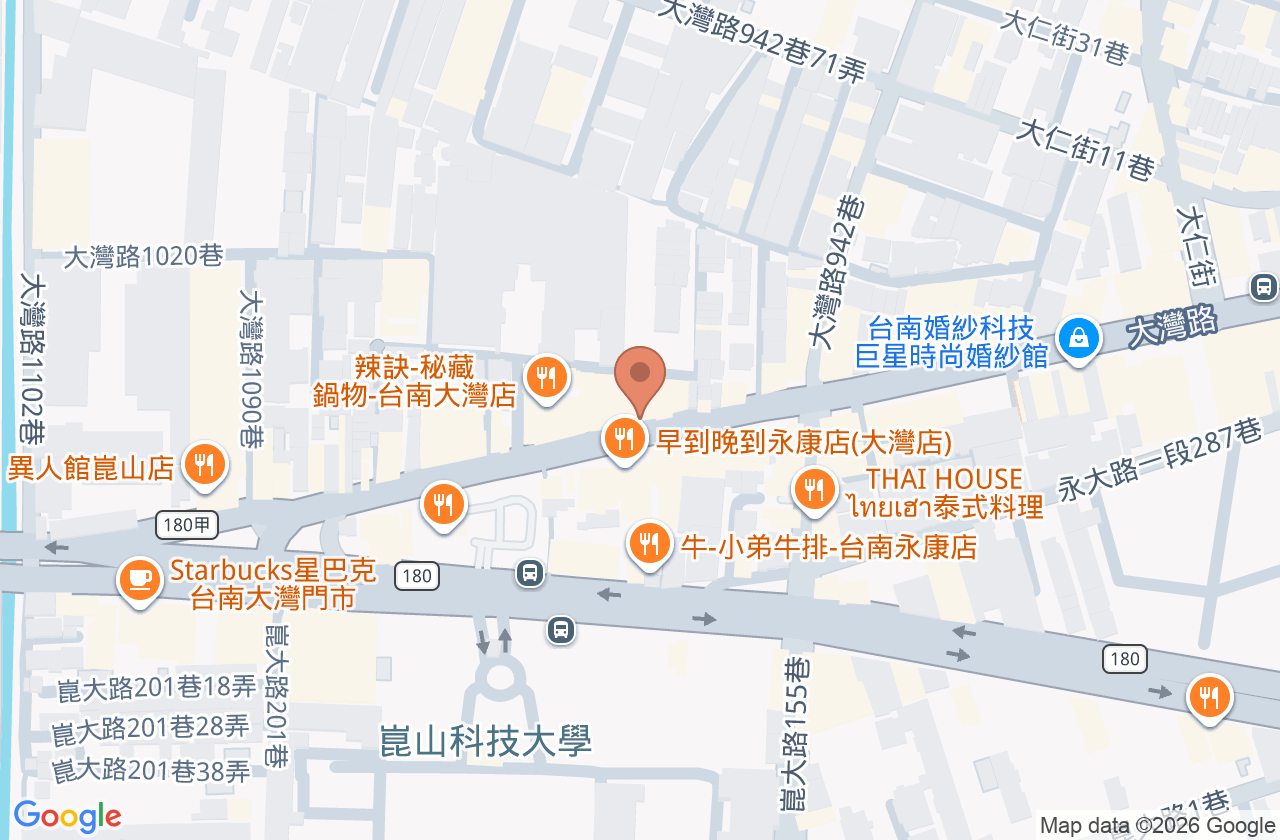 新格牙醫診所 位置地圖