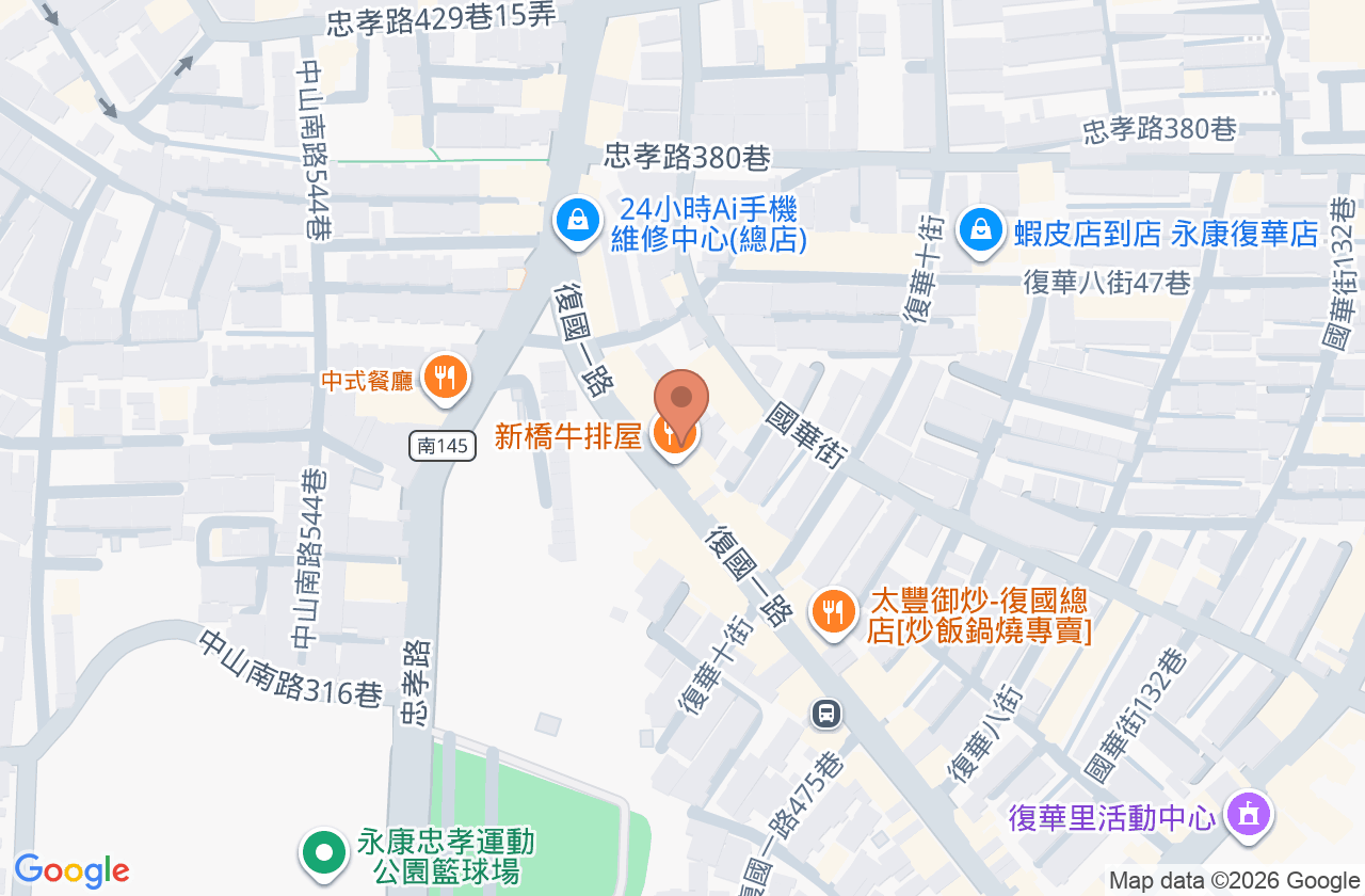 惠康牙醫診所 位置地圖