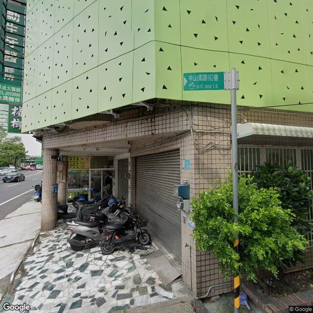 勳生牙醫診所 街景外觀