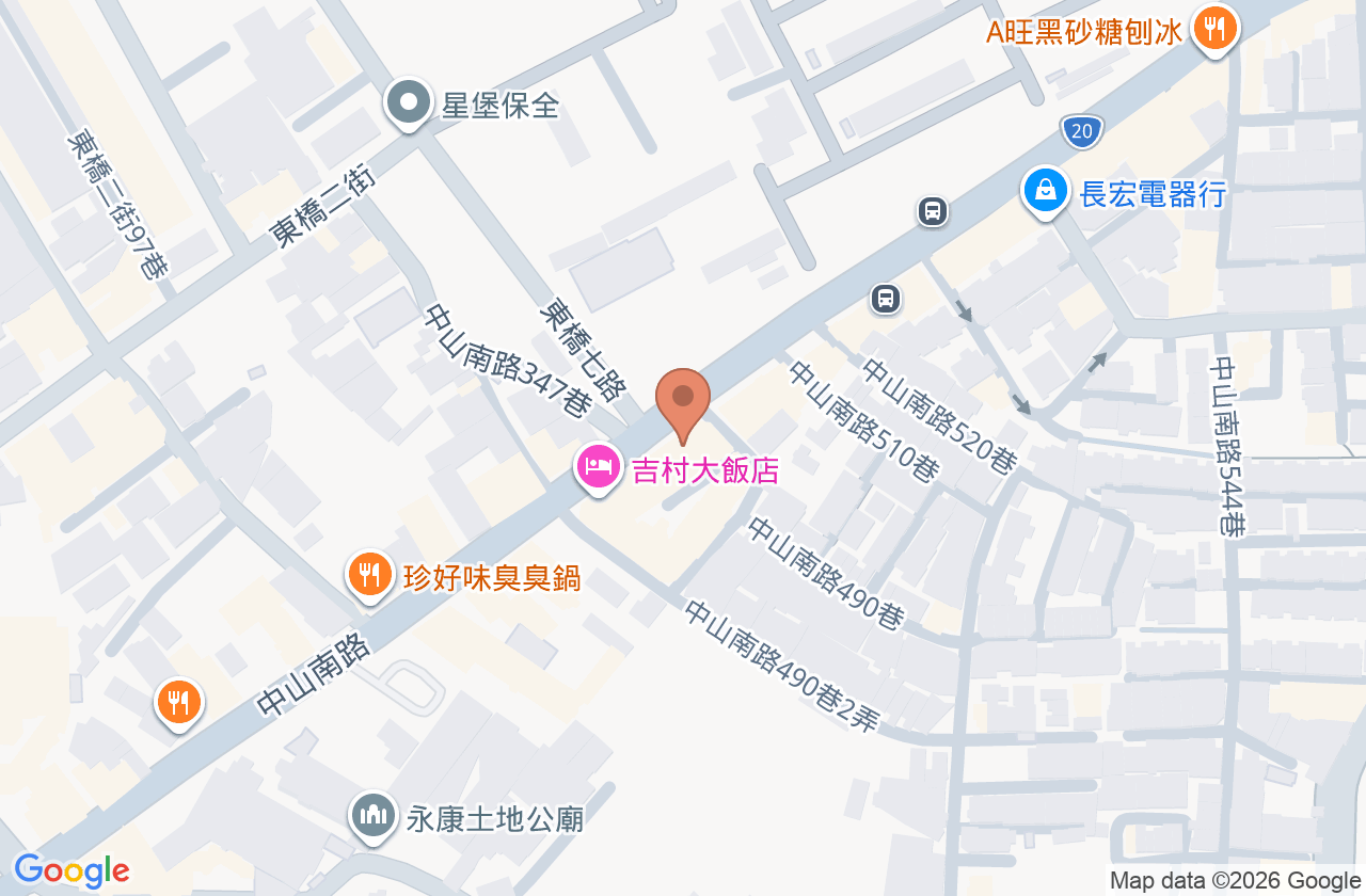 尚鴻牙醫診所 位置地圖