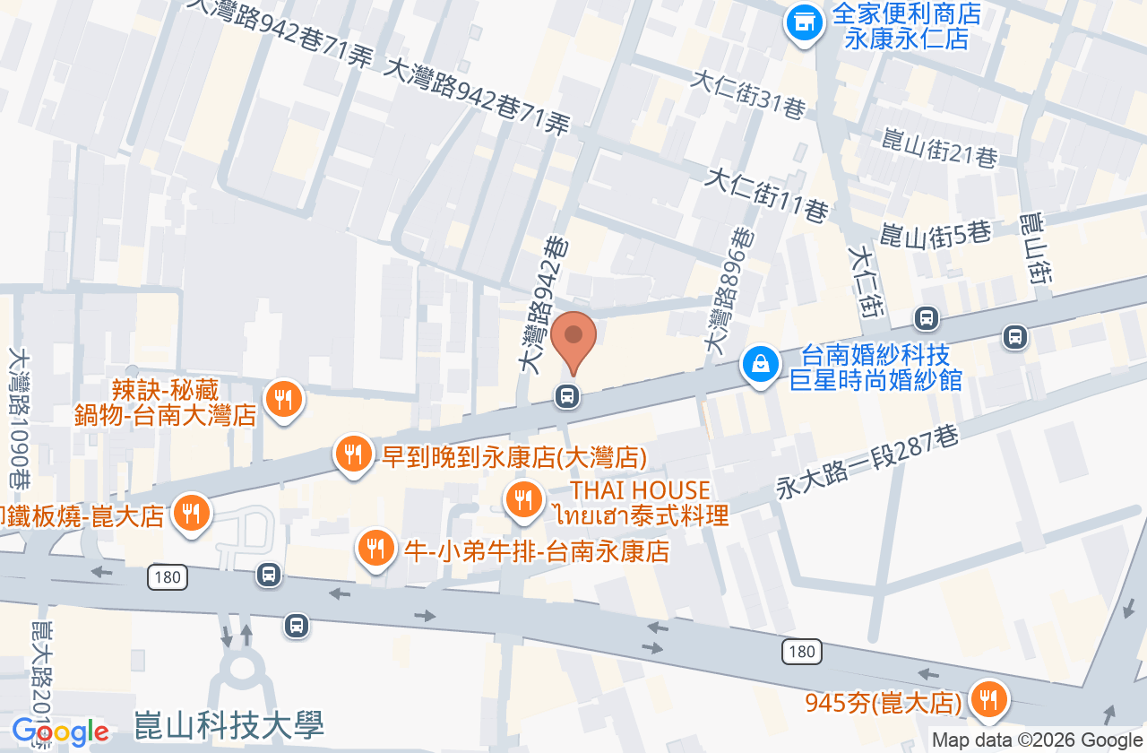 國寶牙醫診所 位置地圖